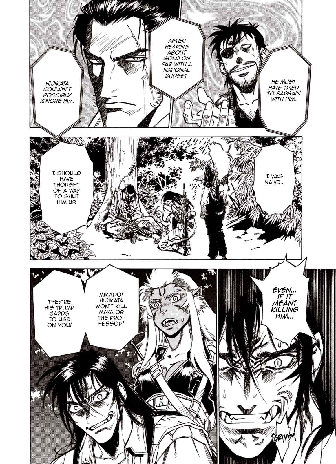 Page 20 Chapter 86 A Beast Cries in the Wilderness