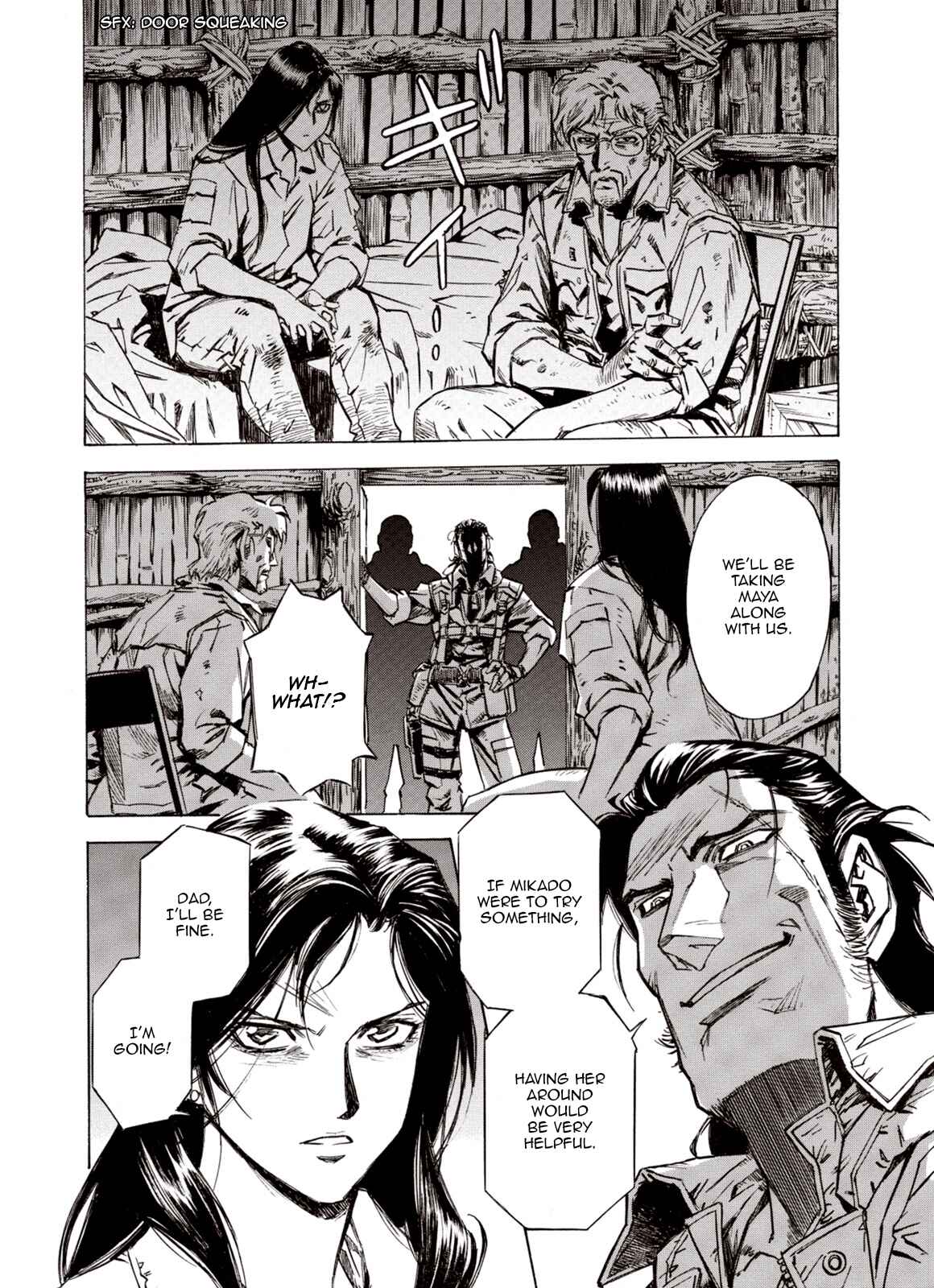 Page 25 Chapter 86 A Beast Cries in the Wilderness