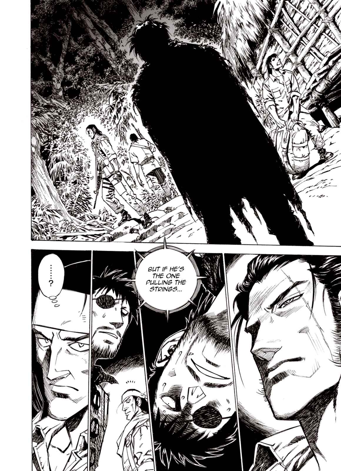 Page 6 Chapter 86 A Beast Cries in the Wilderness