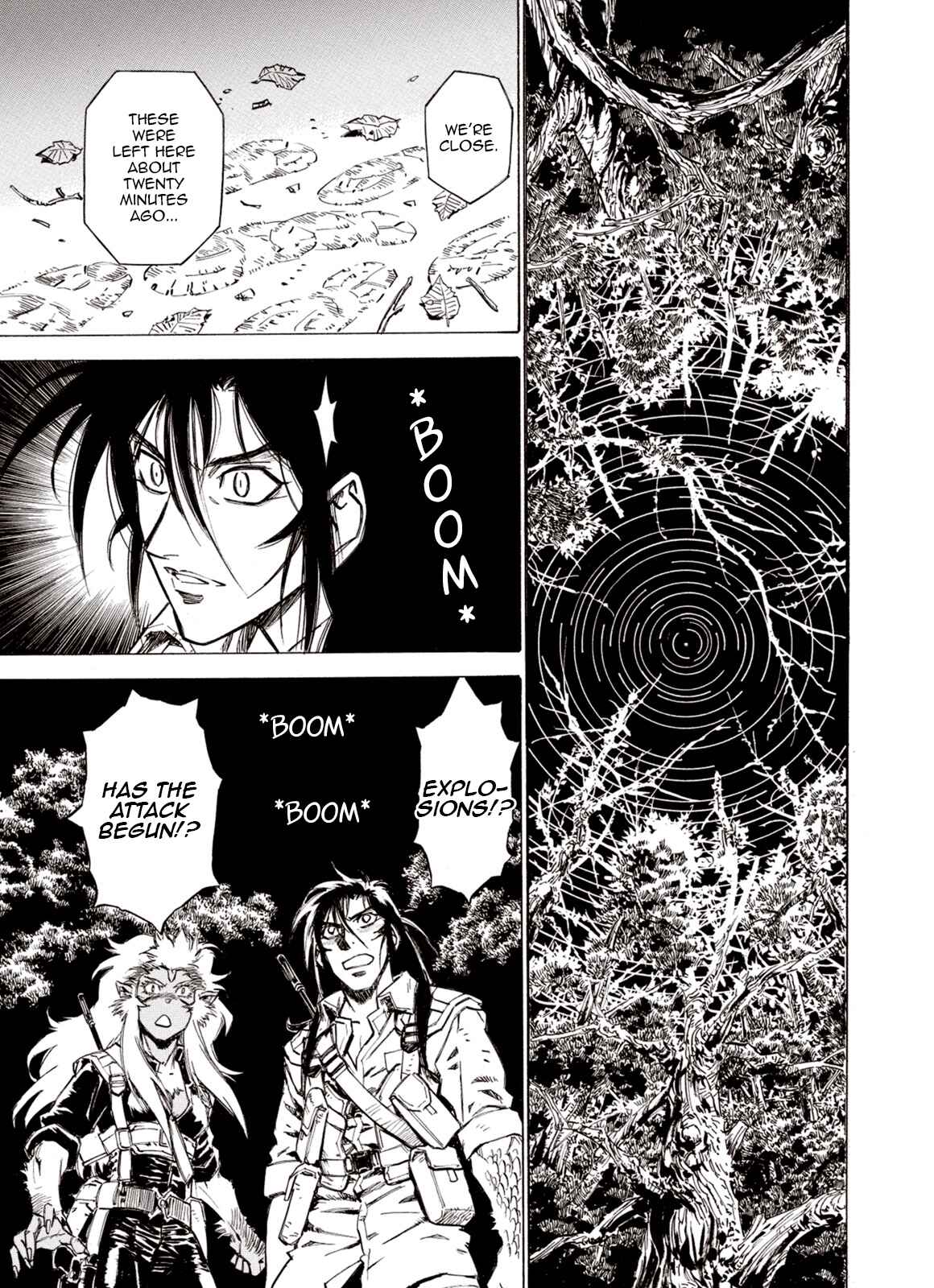 Page 7 Chapter 86 A Beast Cries in the Wilderness