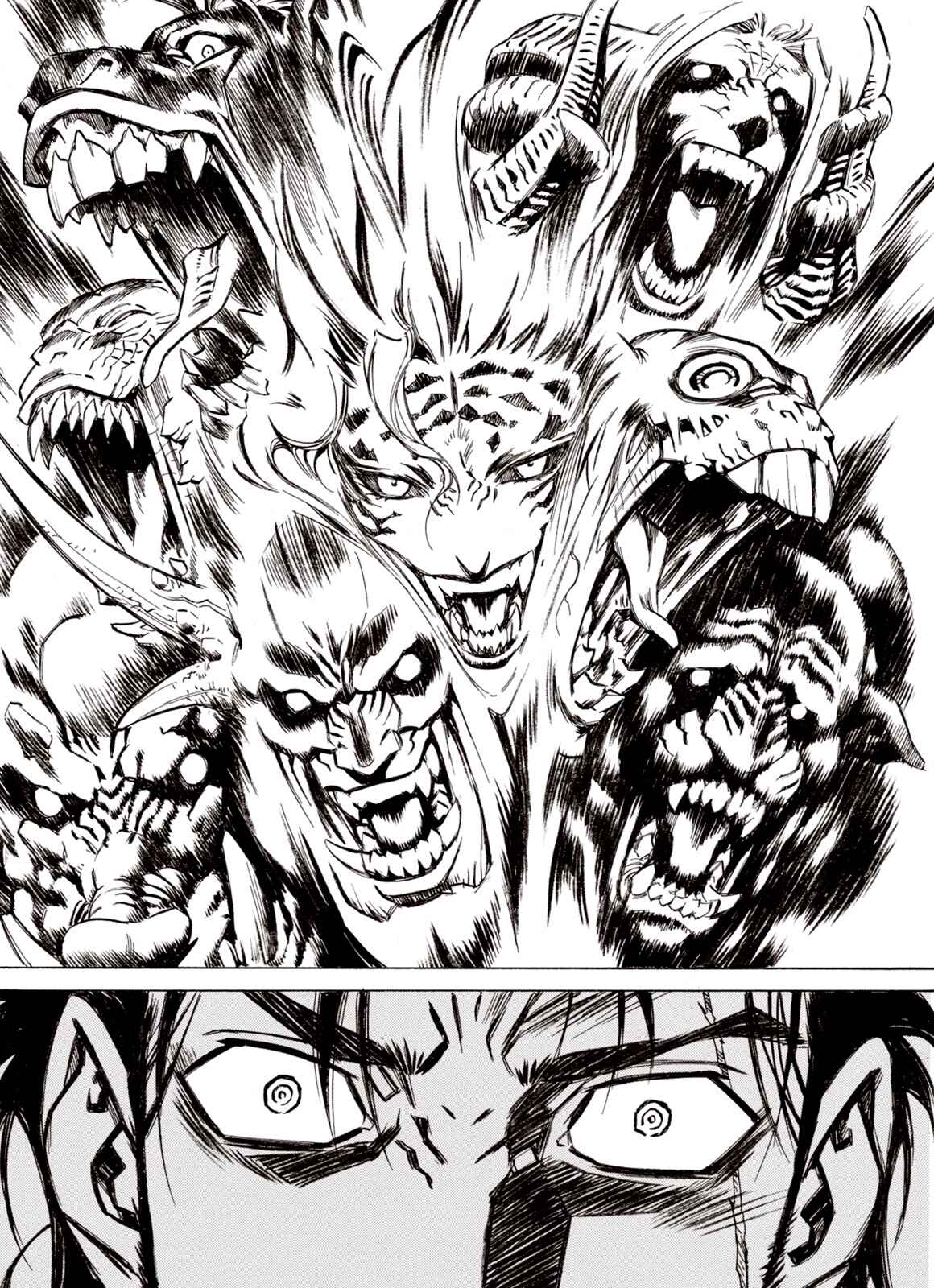 Page 15 Chapter 92 A Beast Cries in the Wilderness