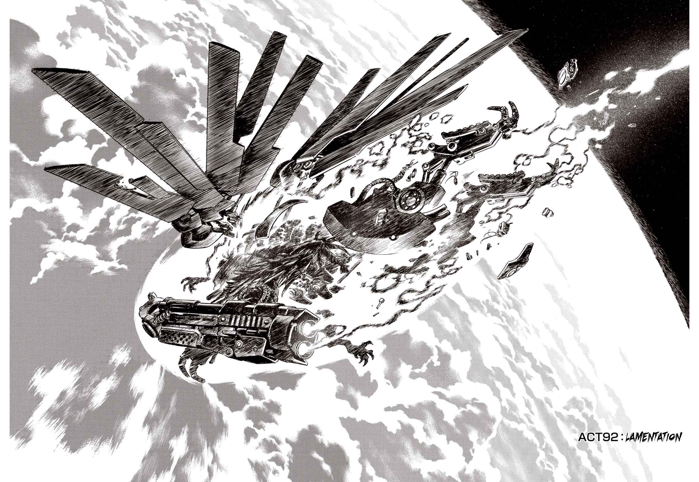 Page 4 Chapter 92 A Beast Cries in the Wilderness