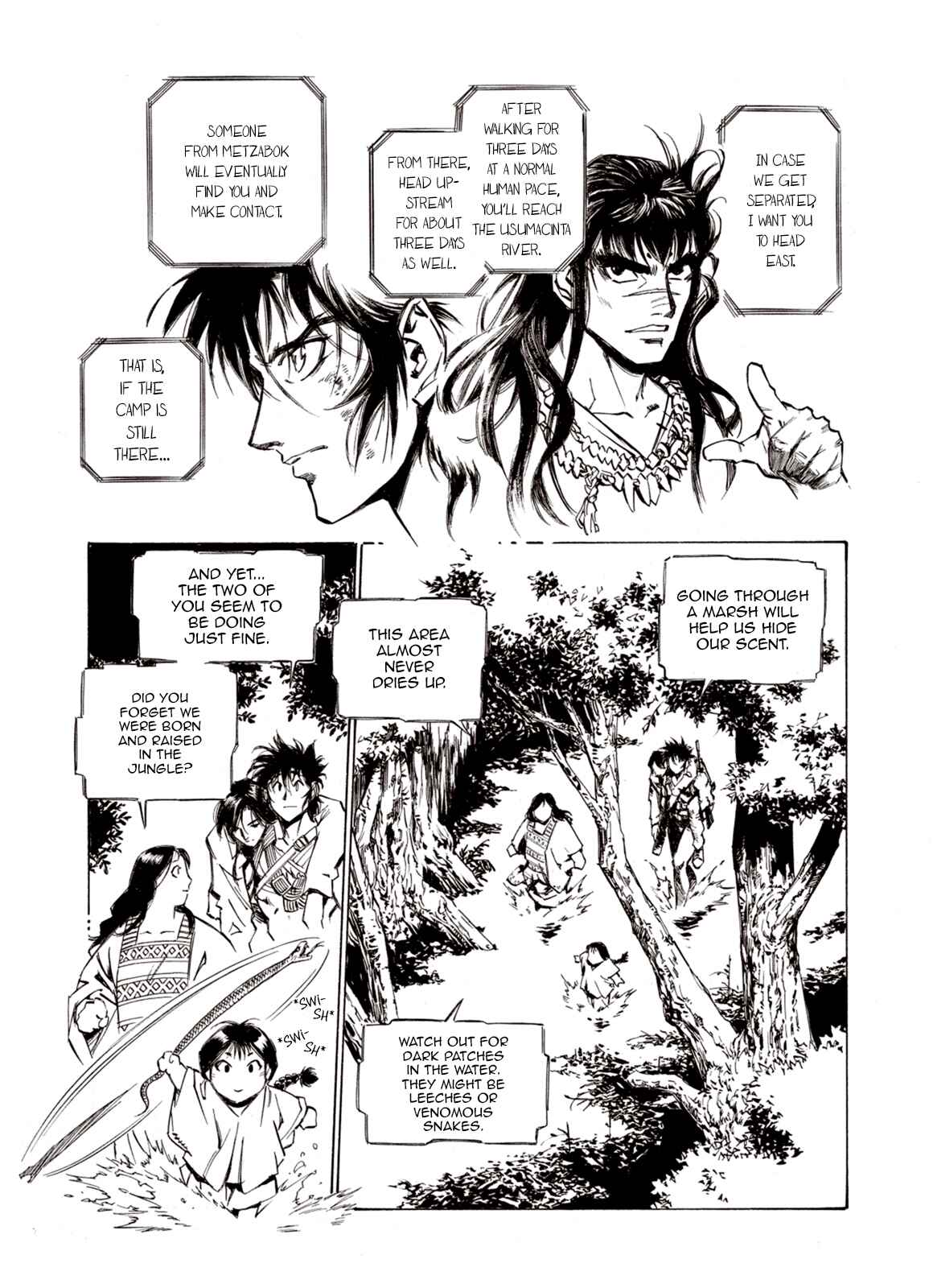 Page 15 Chapter 59 A Beast Cries in the Wilderness