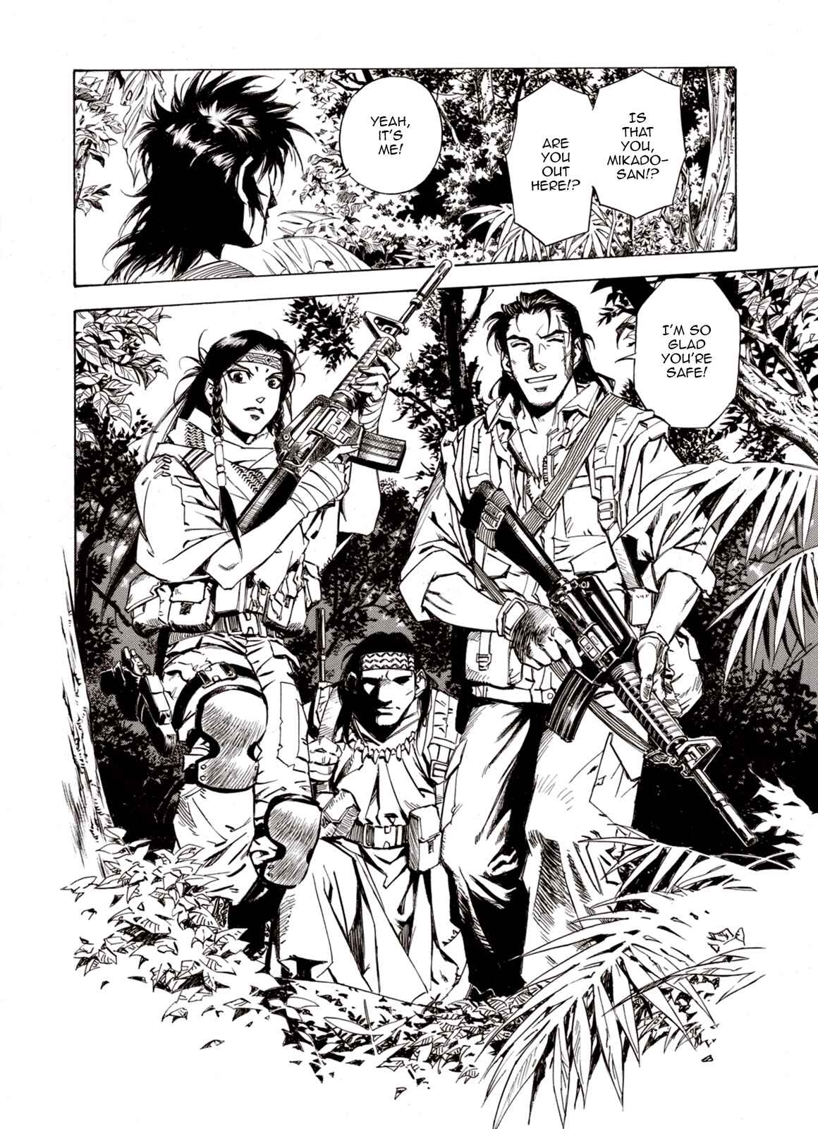 Page 24 Chapter 59 A Beast Cries in the Wilderness