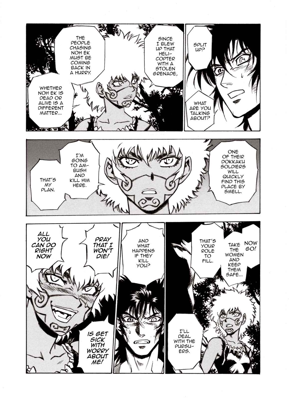 Page 6 Chapter 59 A Beast Cries in the Wilderness