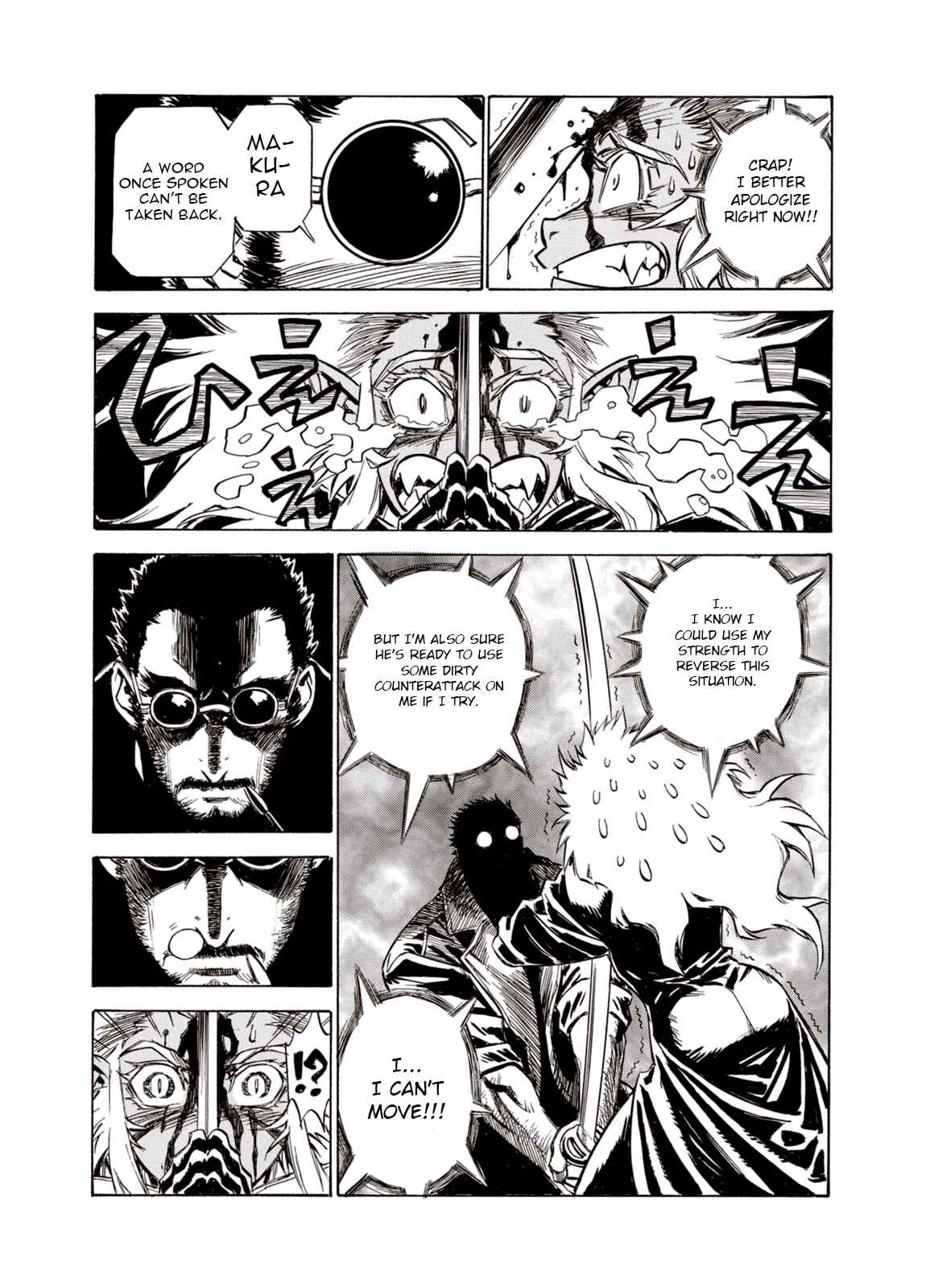 Page 13 Chapter 33 A Beast Cries in the Wilderness
