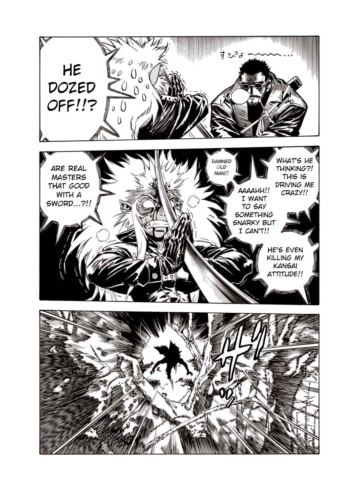 Page 14 Chapter 33 A Beast Cries in the Wilderness