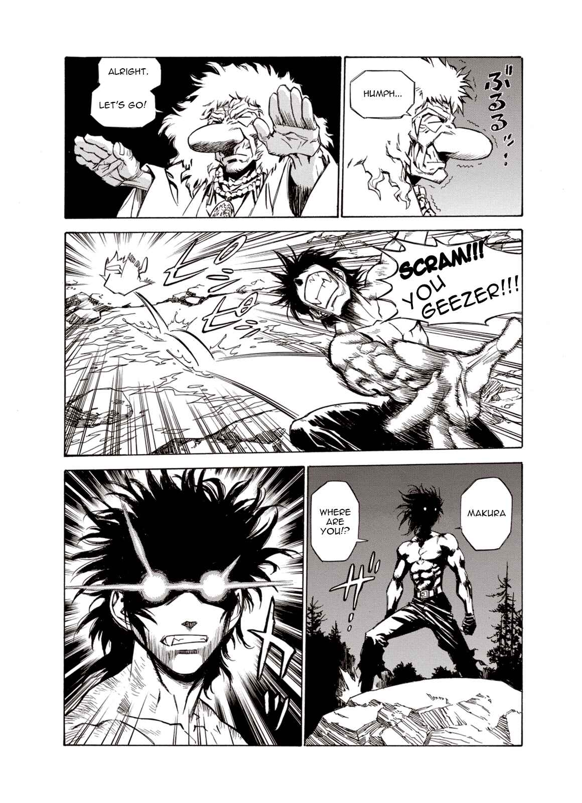 Page 16 Chapter 33 A Beast Cries in the Wilderness