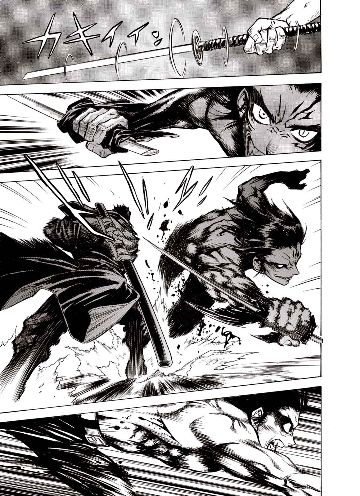 Page 23 Chapter 33 A Beast Cries in the Wilderness