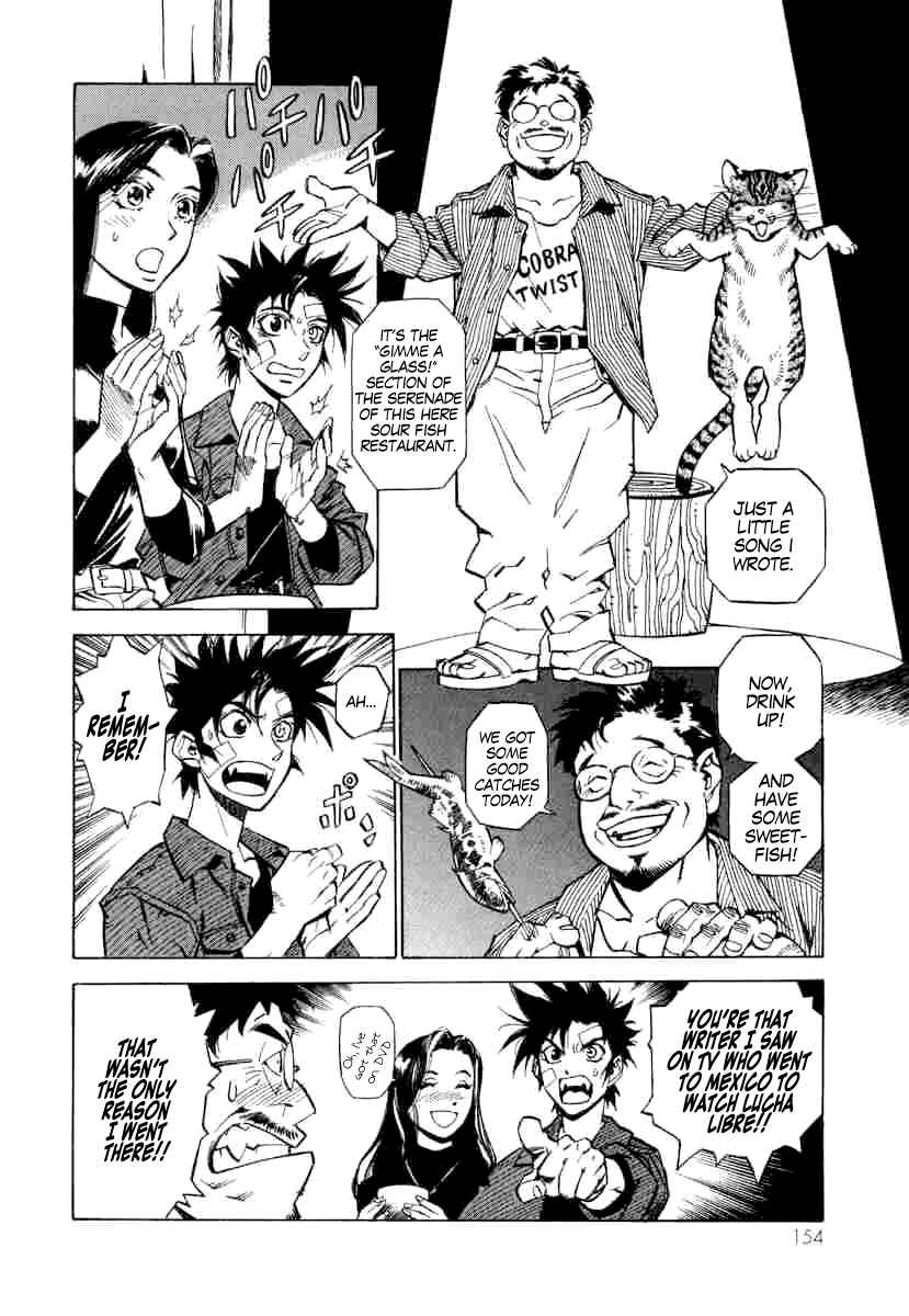 Page 11 Chapter 5 A Beast Cries in the Wilderness