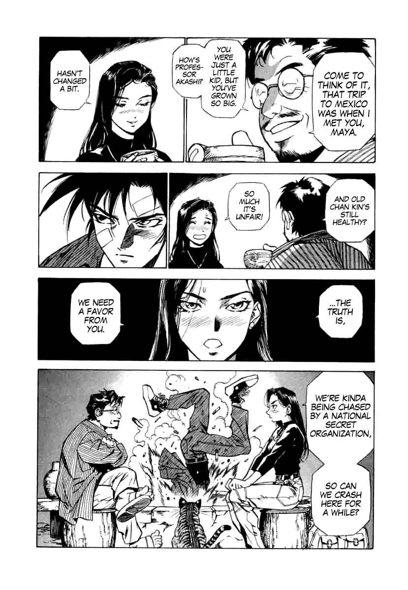 Page 13 Chapter 5 A Beast Cries in the Wilderness