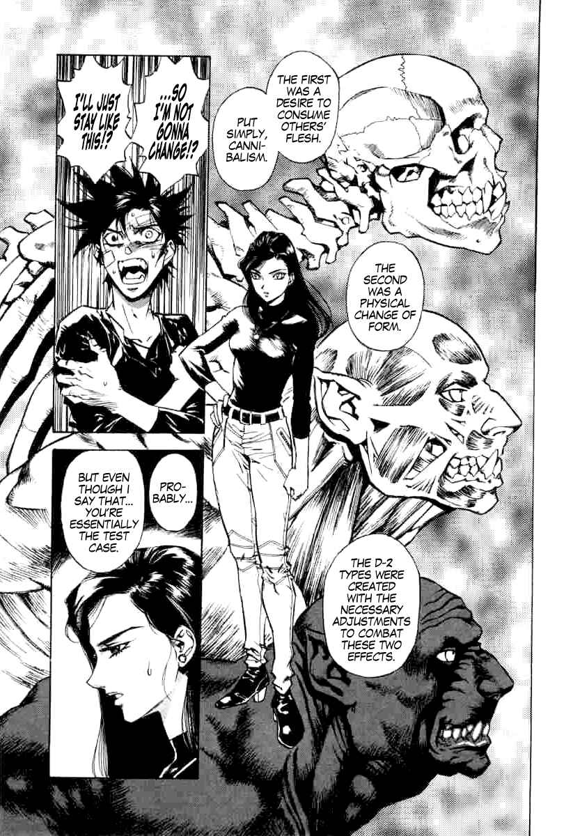 Page 20 Chapter 5 A Beast Cries in the Wilderness