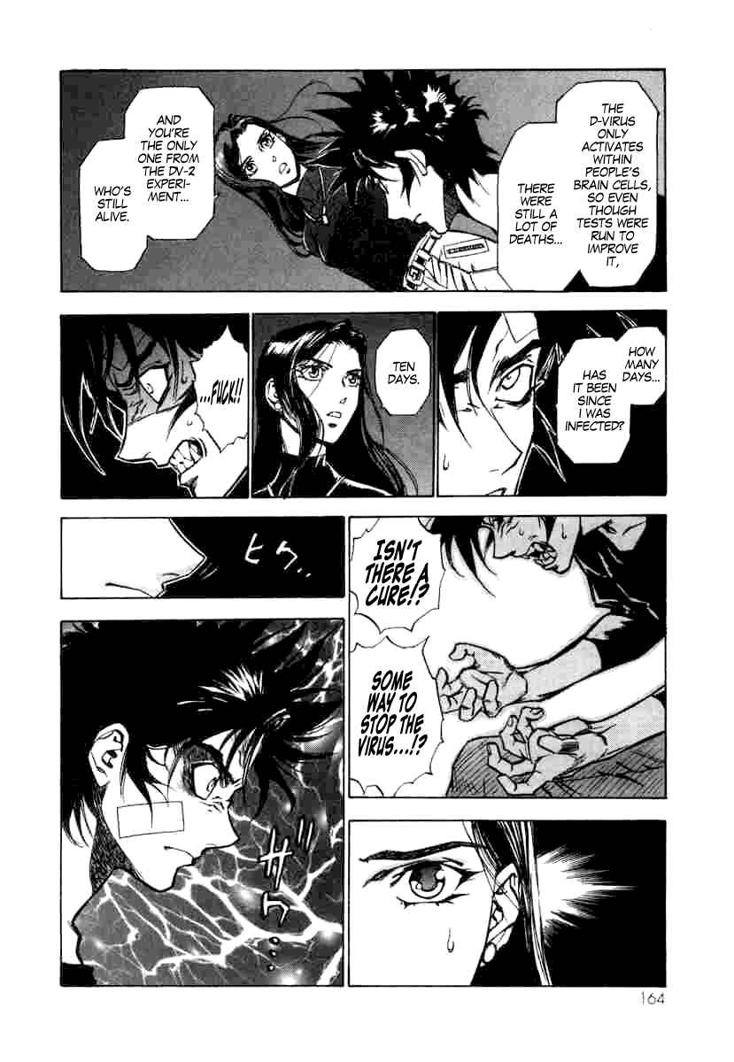 Page 21 Chapter 5 A Beast Cries in the Wilderness