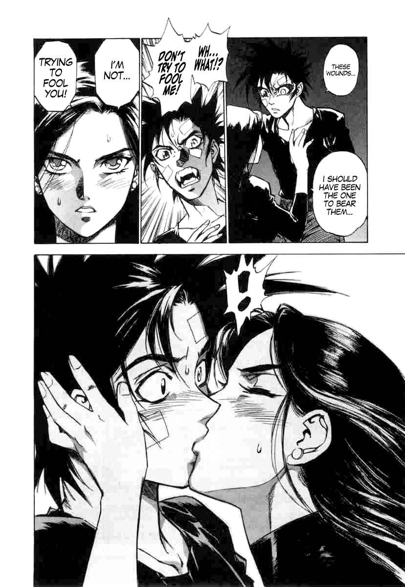 Page 25 Chapter 5 A Beast Cries in the Wilderness