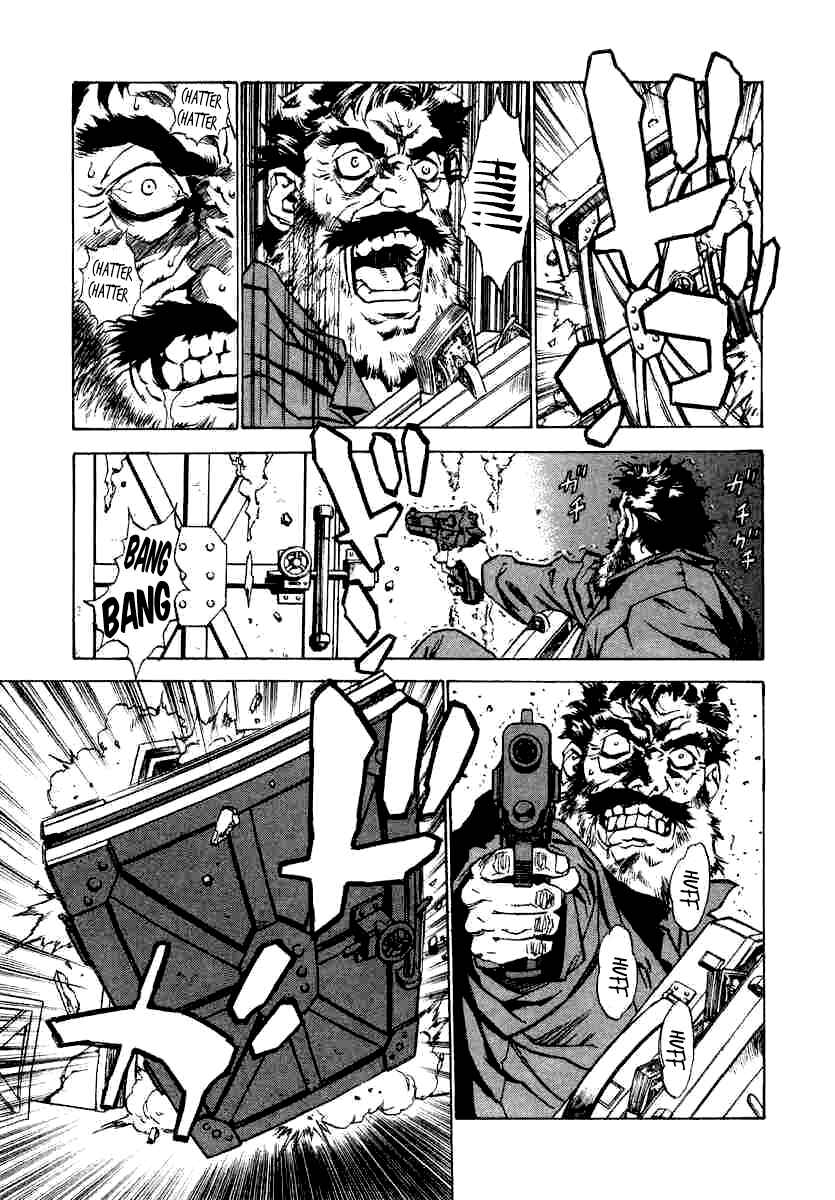 Page 3 Chapter 5 A Beast Cries in the Wilderness