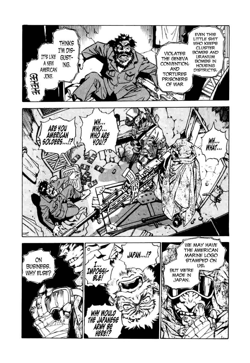 Page 7 Chapter 5 A Beast Cries in the Wilderness