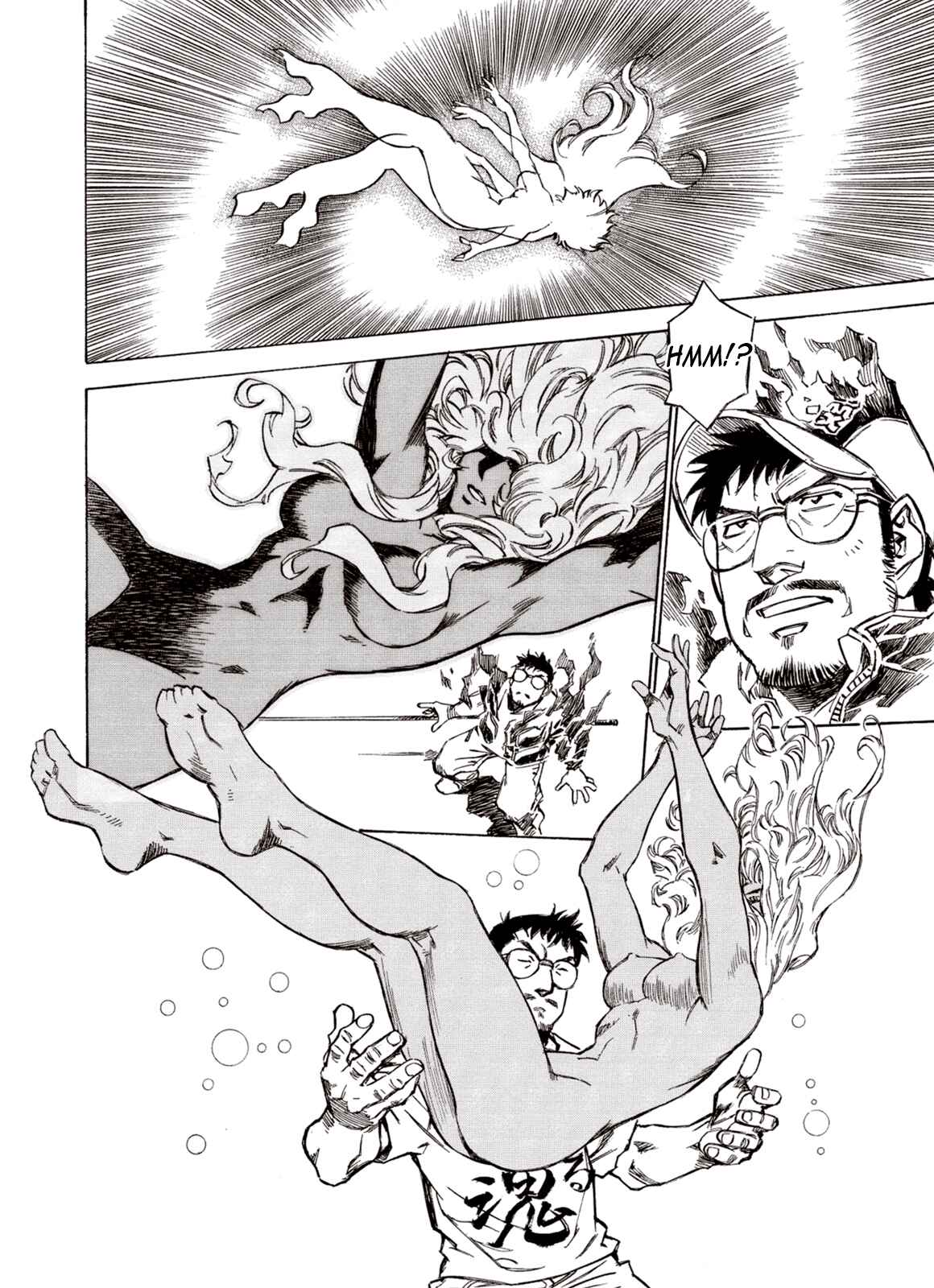 Page 22 Chapter 89 A Beast Cries in the Wilderness