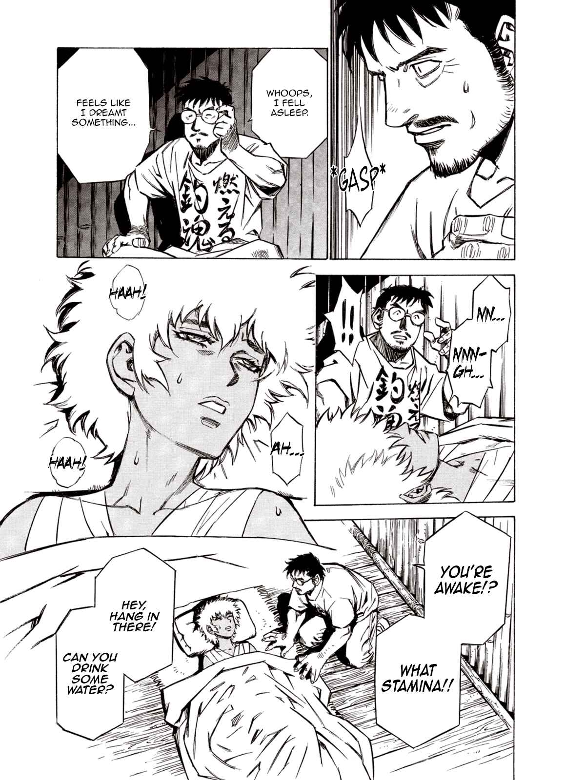 Page 23 Chapter 89 A Beast Cries in the Wilderness