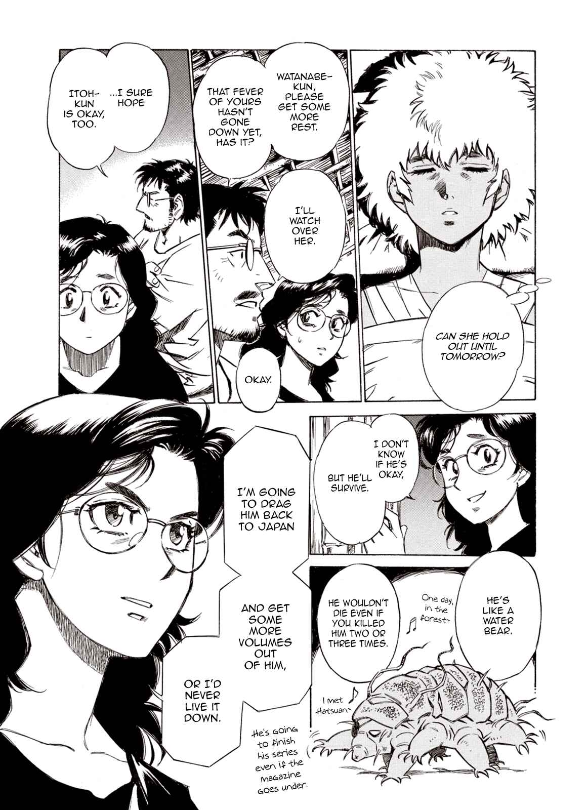 Page 7 Chapter 89 A Beast Cries in the Wilderness