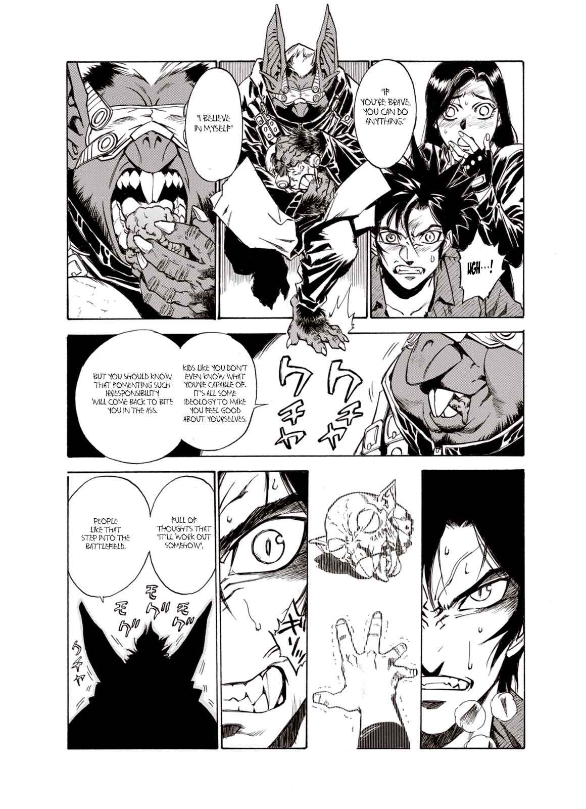 Page 11 Chapter 11 A Beast Cries in the Wilderness