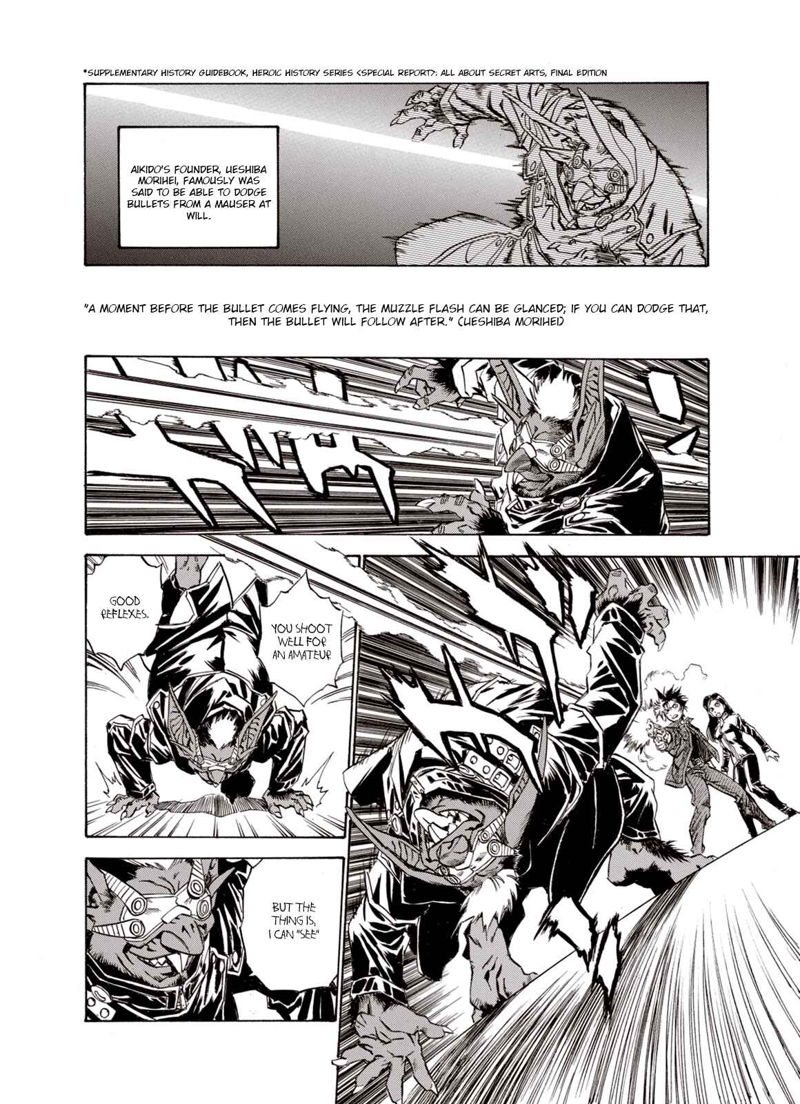 Page 16 Chapter 11 A Beast Cries in the Wilderness