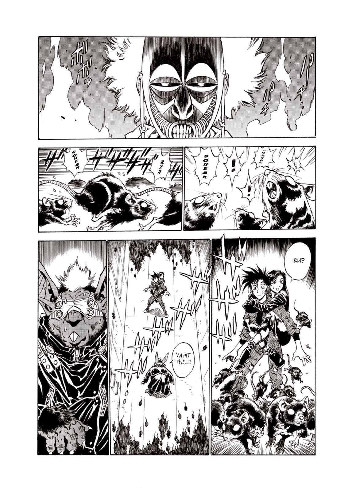 Page 21 Chapter 11 A Beast Cries in the Wilderness
