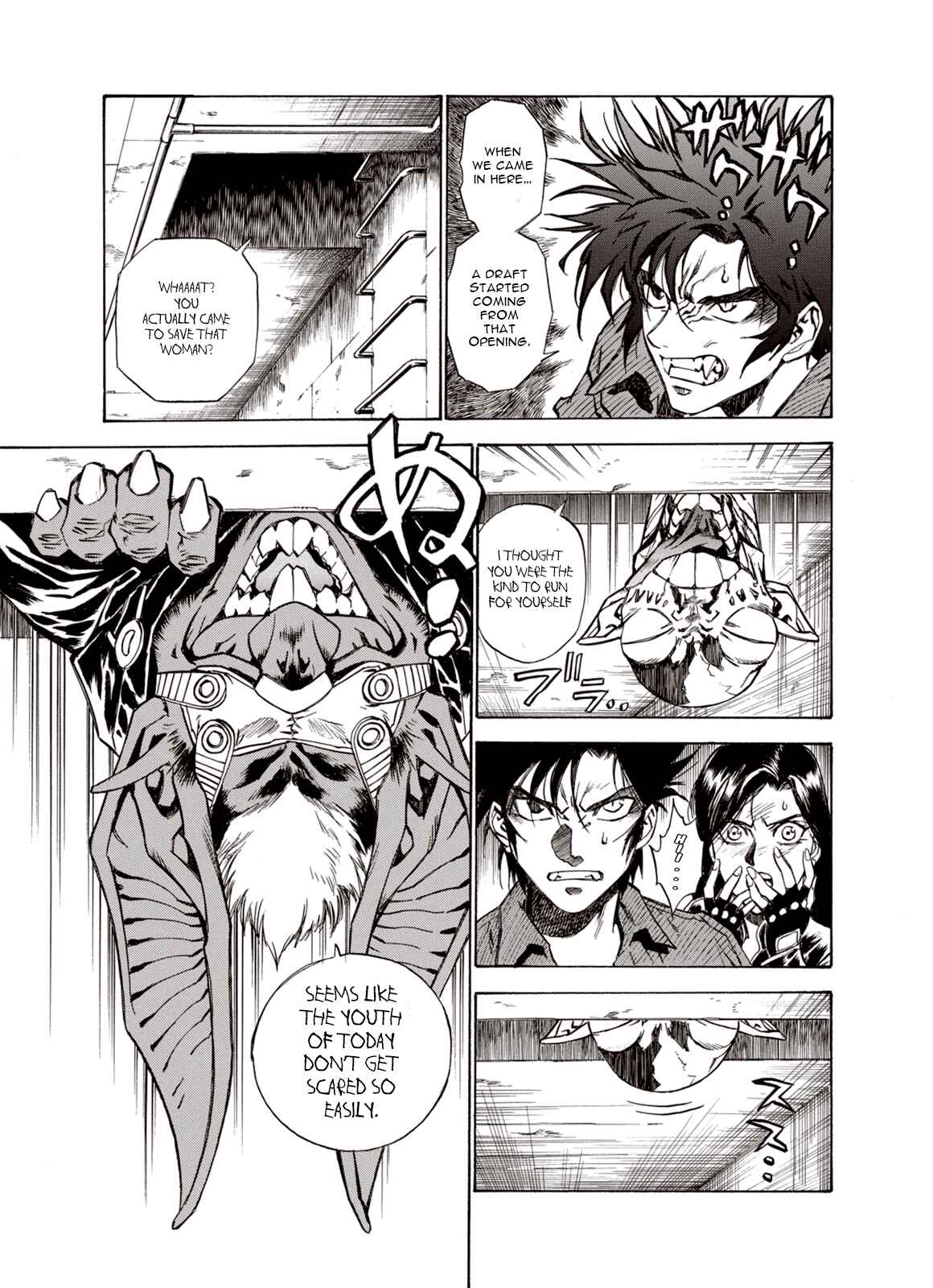 Page 9 Chapter 11 A Beast Cries in the Wilderness