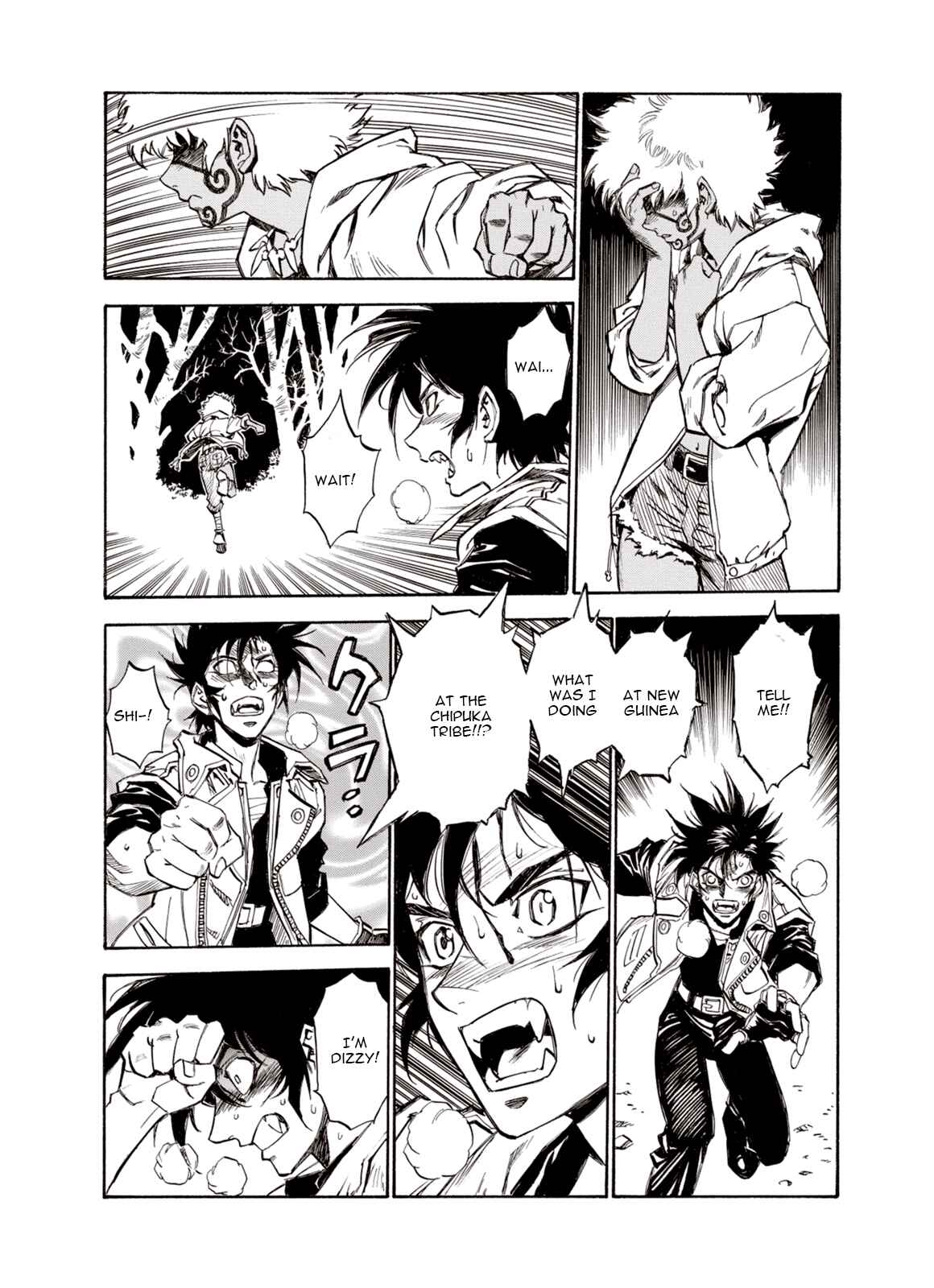Page 22 Chapter 19 A Beast Cries in the Wilderness