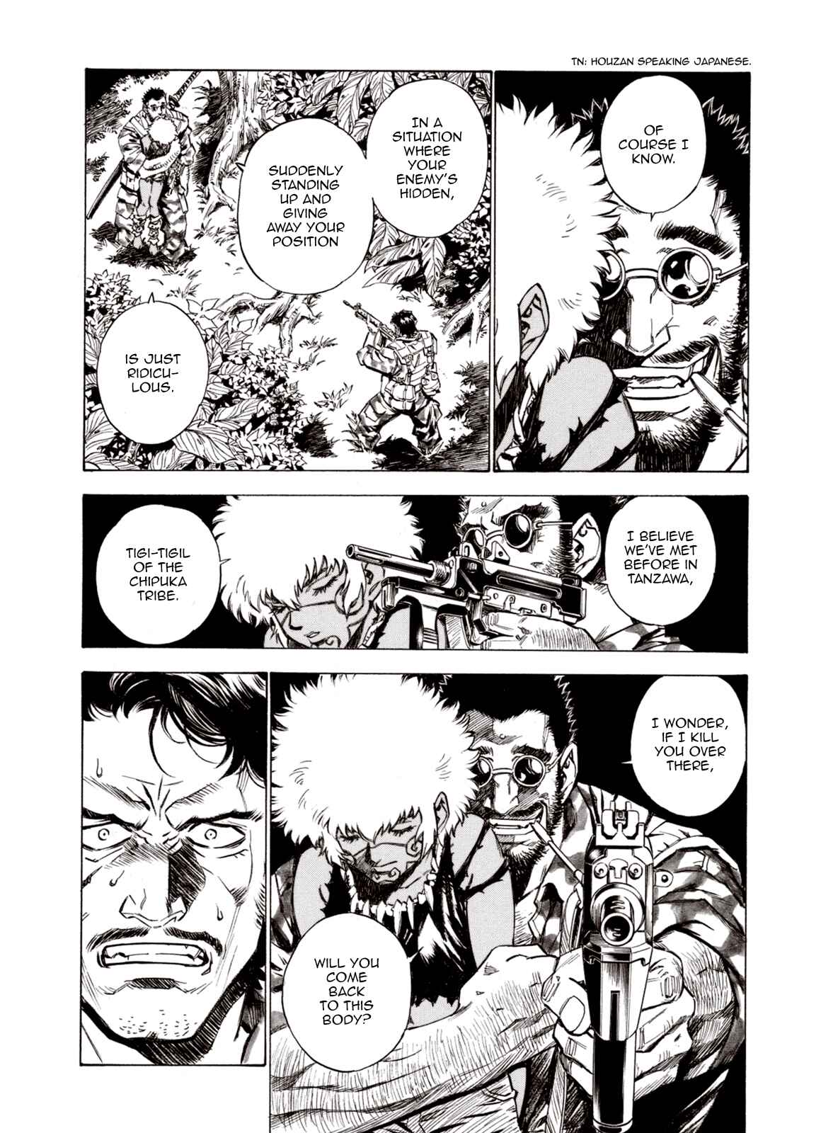 Page 17 Chapter 60 A Beast Cries in the Wilderness
