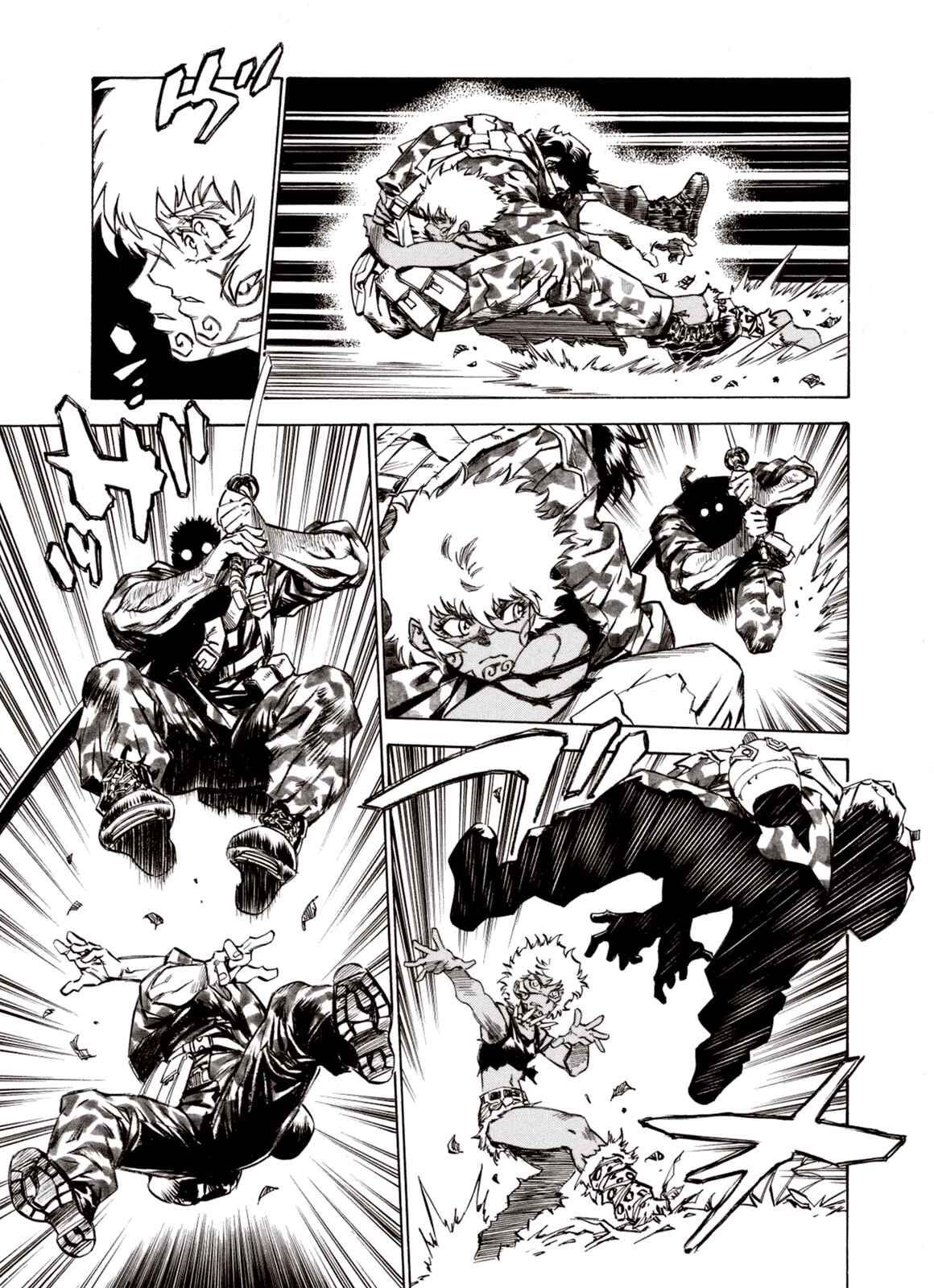 Page 23 Chapter 60 A Beast Cries in the Wilderness