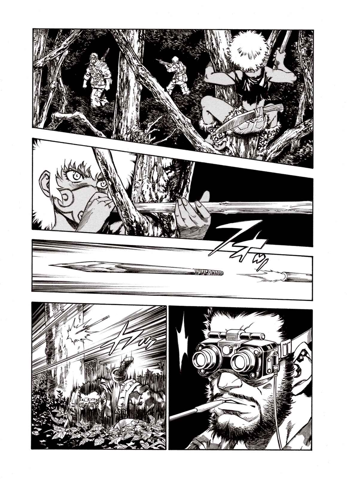 Page 6 Chapter 60 A Beast Cries in the Wilderness