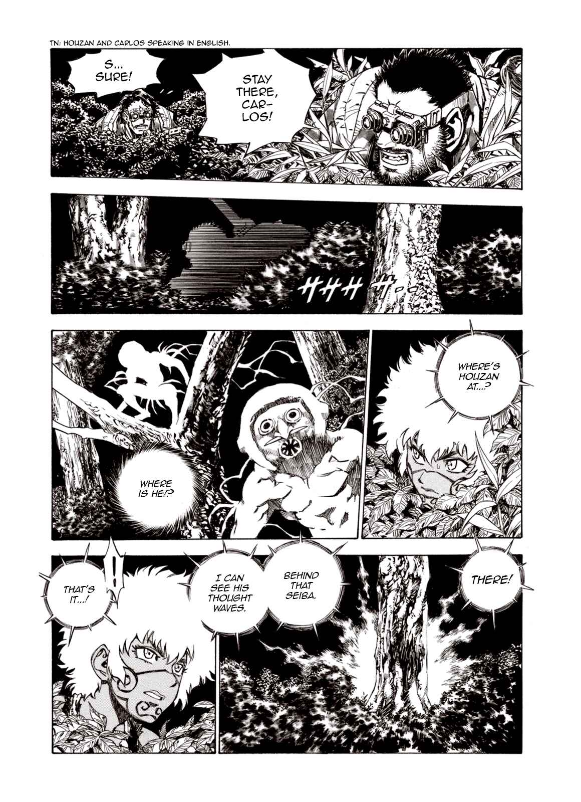 Page 8 Chapter 60 A Beast Cries in the Wilderness