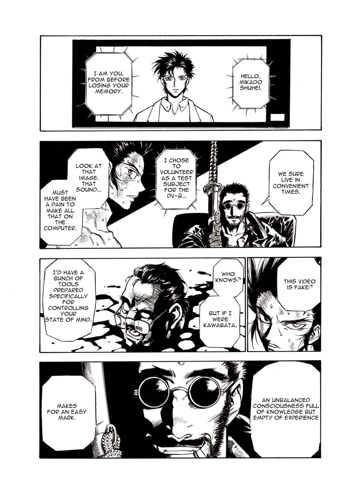 Page 14 Chapter 27 A Beast Cries in the Wilderness