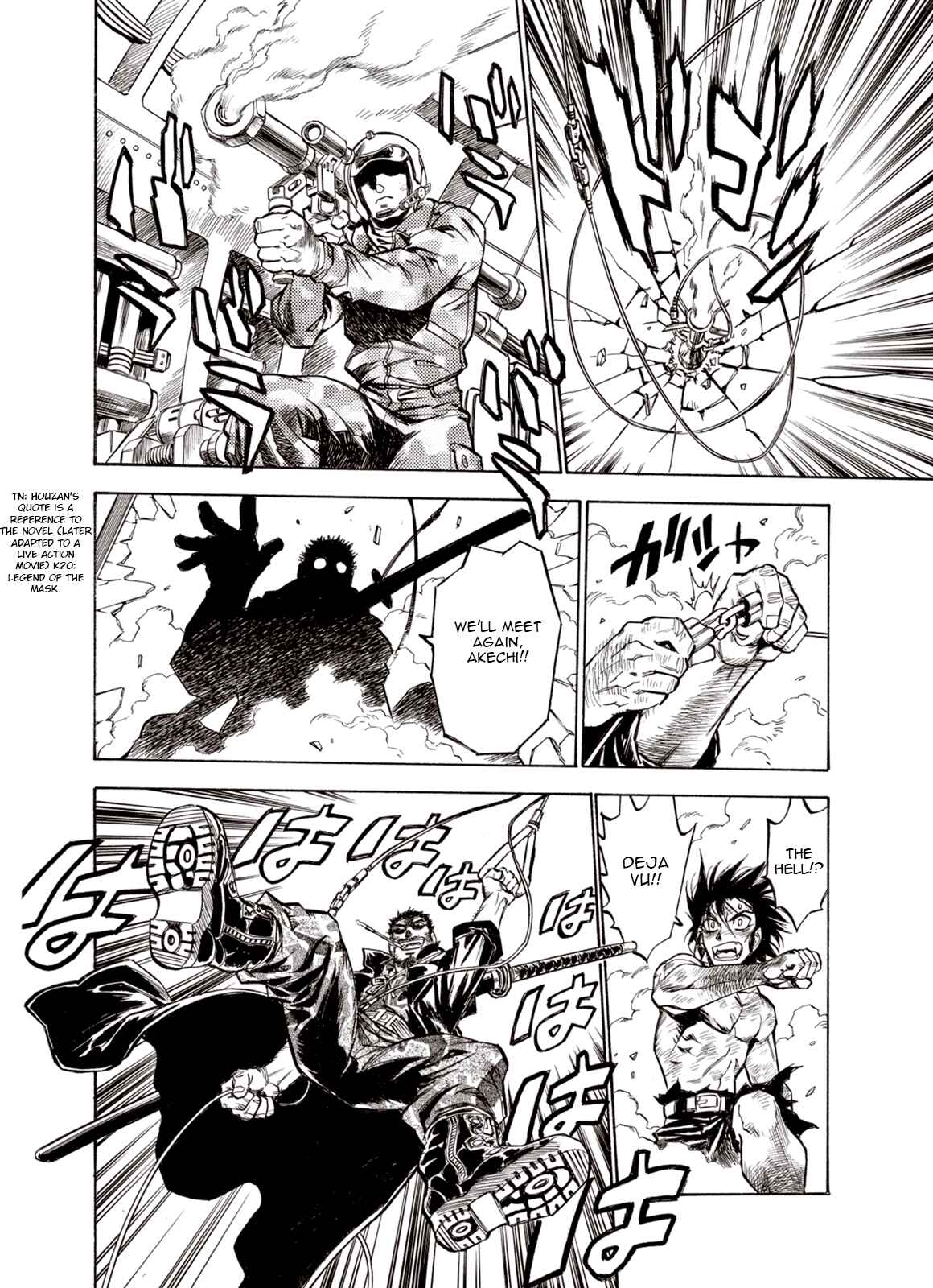 Page 26 Chapter 27 A Beast Cries in the Wilderness