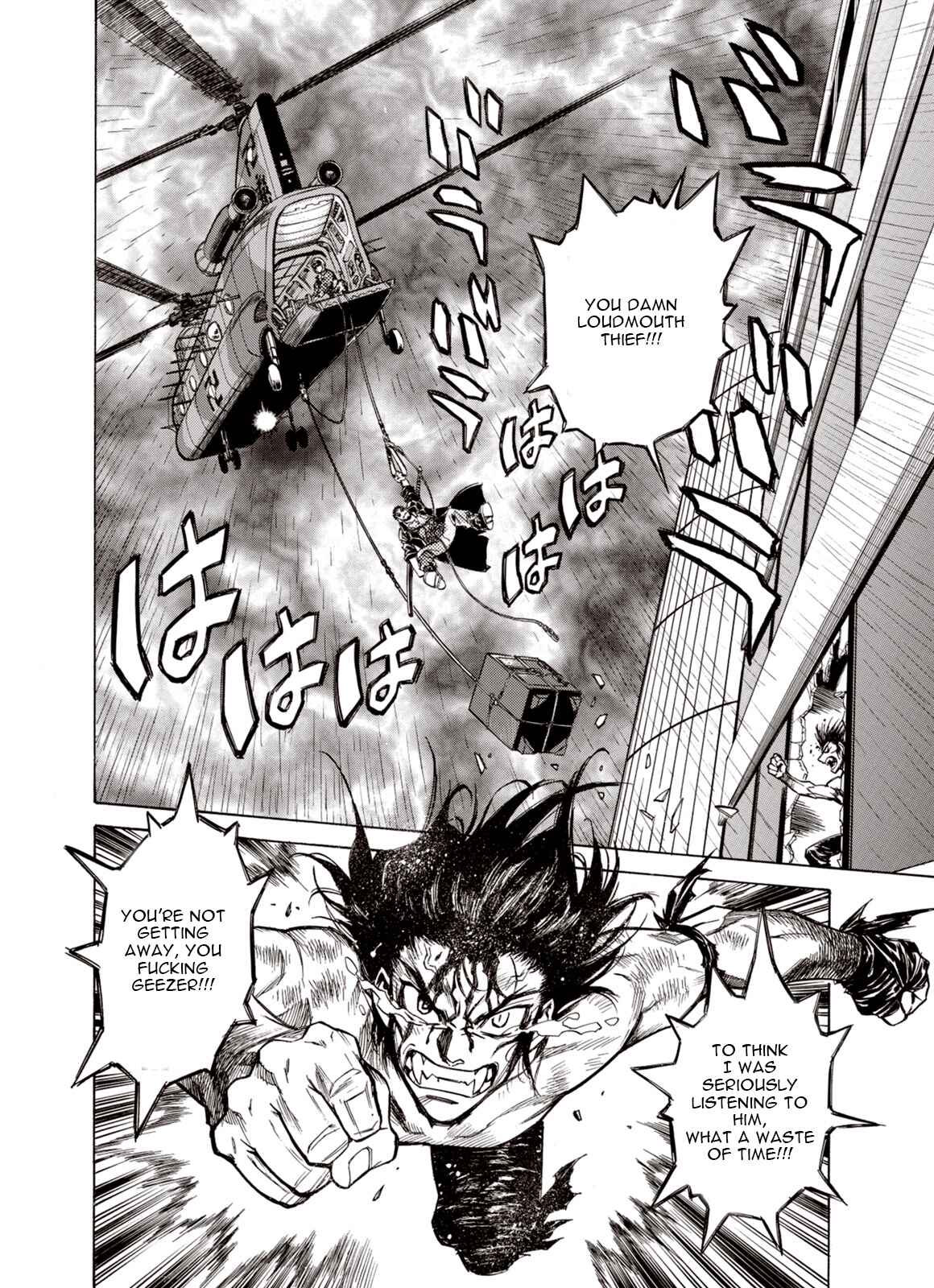 Page 28 Chapter 27 A Beast Cries in the Wilderness