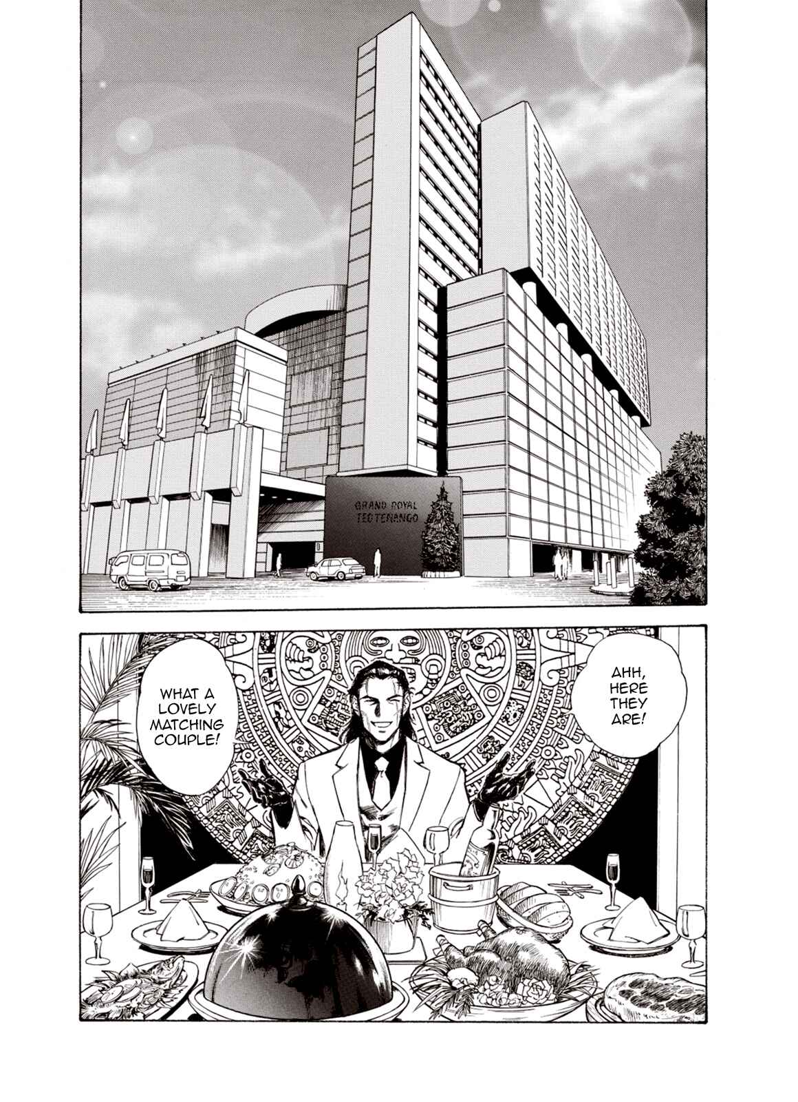Page 19 Chapter 44 A Beast Cries in the Wilderness