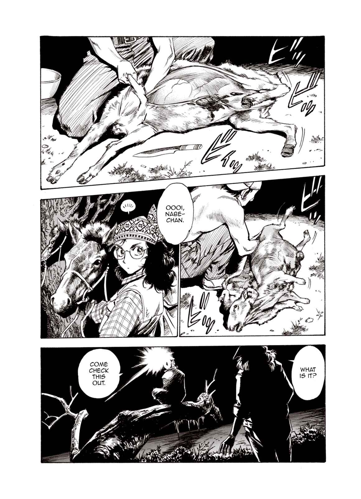 Page 6 Chapter 44 A Beast Cries in the Wilderness