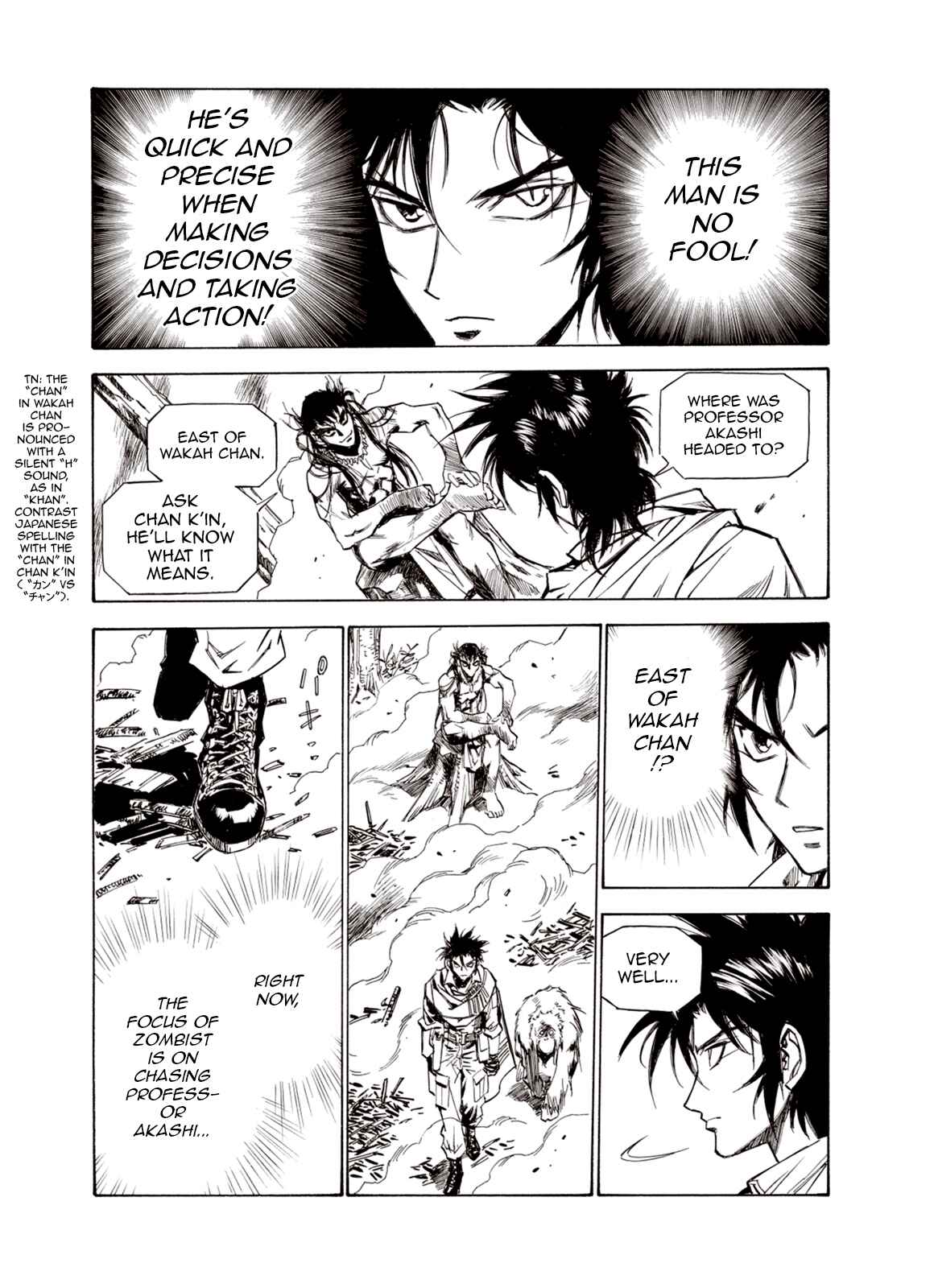 Page 14 Chapter 51 A Beast Cries in the Wilderness
