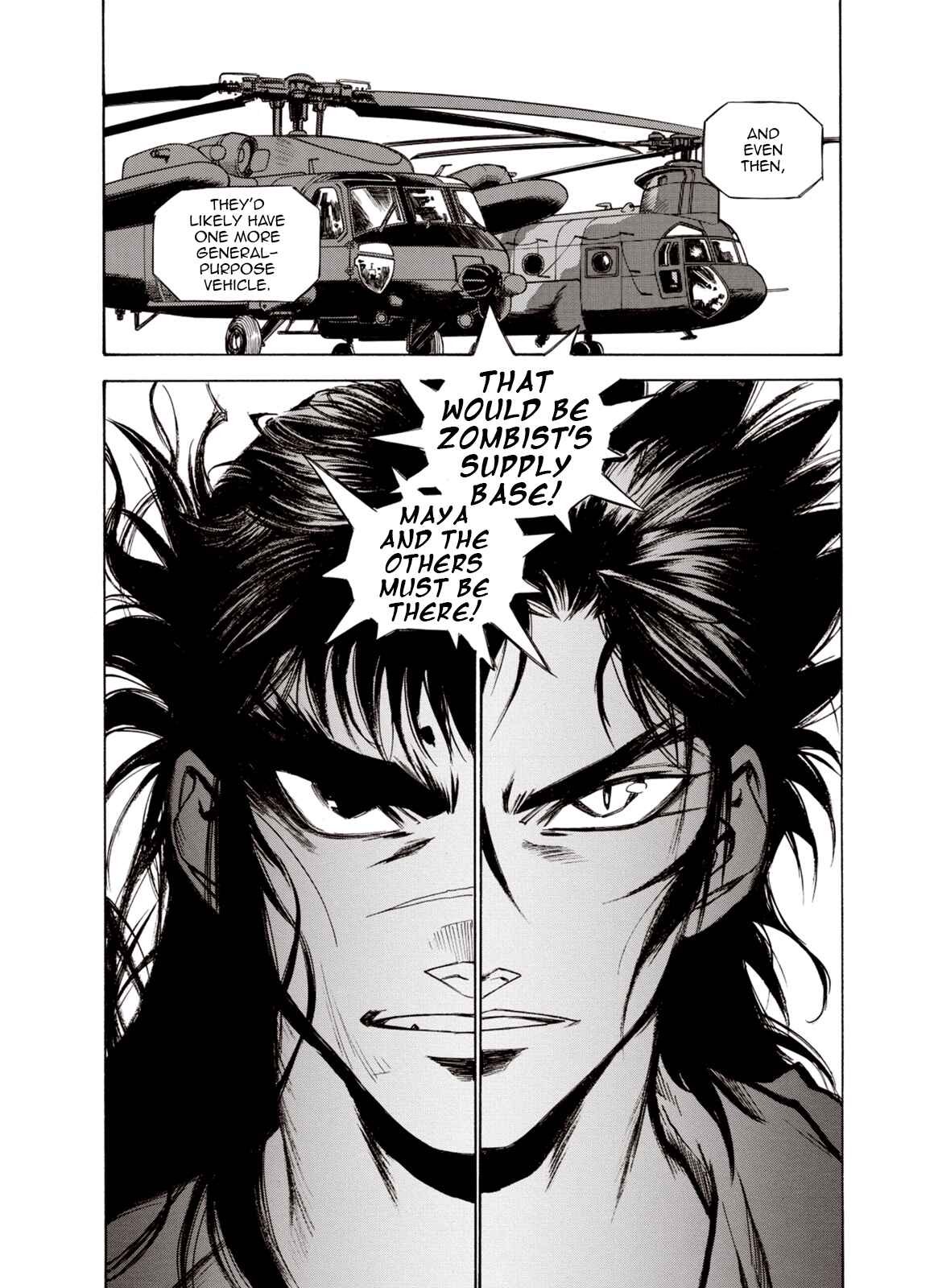 Page 17 Chapter 51 A Beast Cries in the Wilderness