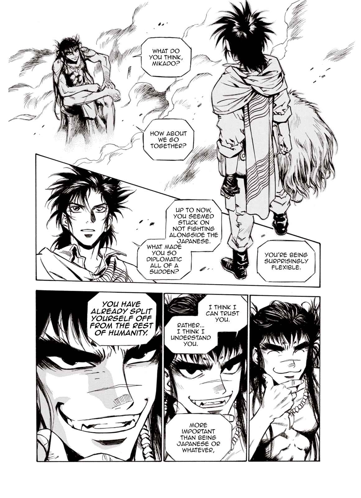 Page 18 Chapter 51 A Beast Cries in the Wilderness