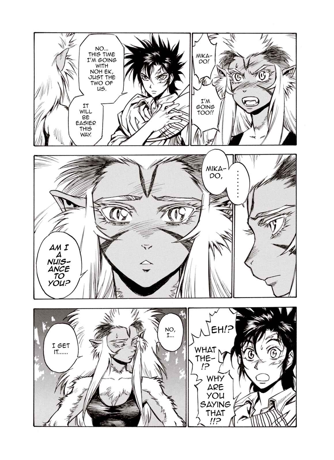 Page 25 Chapter 51 A Beast Cries in the Wilderness