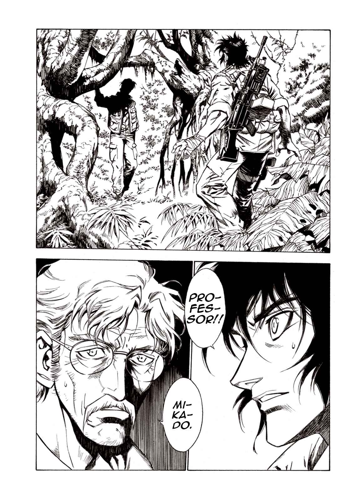 Page 18 Chapter 67 A Beast Cries in the Wilderness