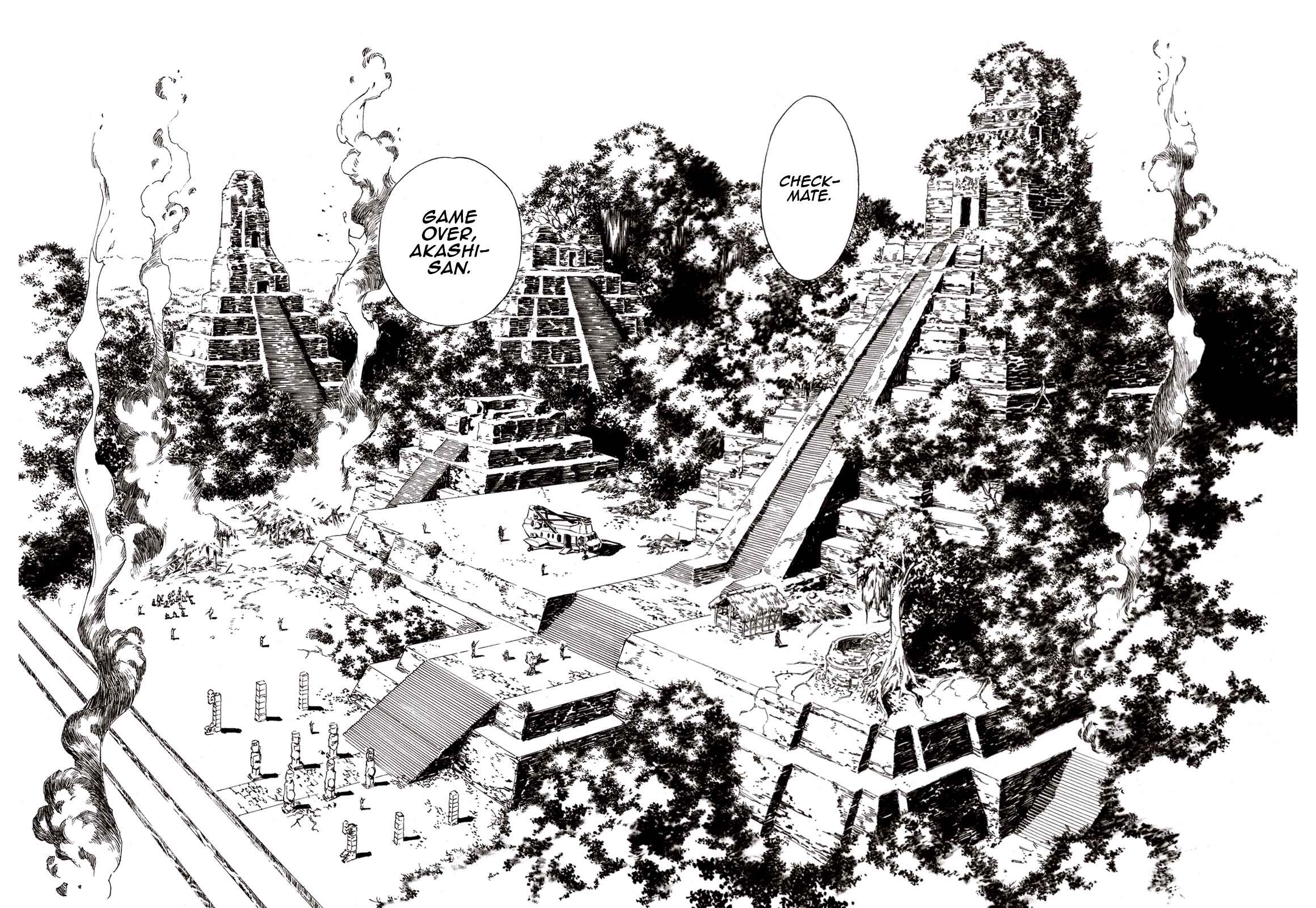 Page 21 Chapter 67 A Beast Cries in the Wilderness
