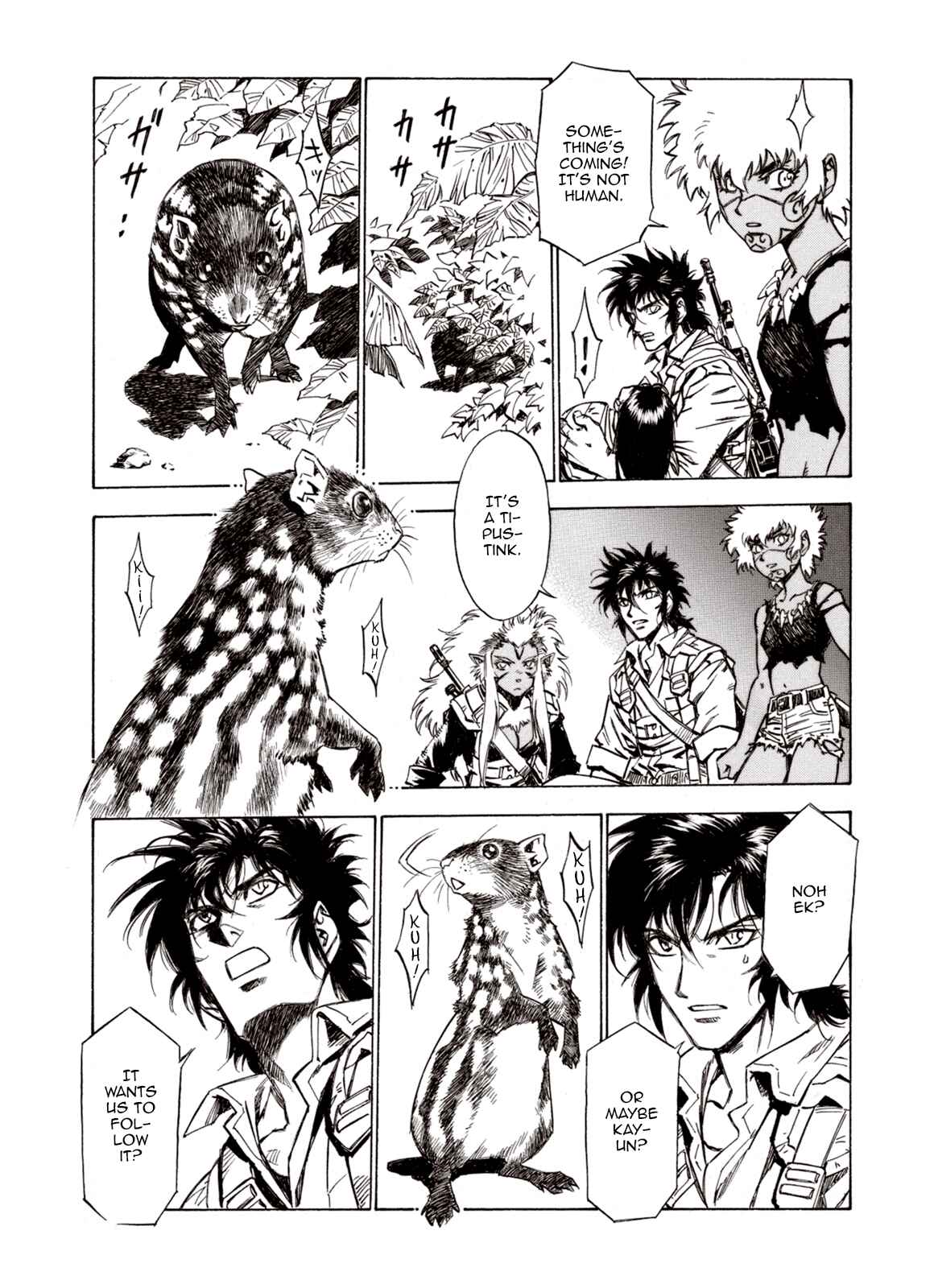 Page 8 Chapter 67 A Beast Cries in the Wilderness
