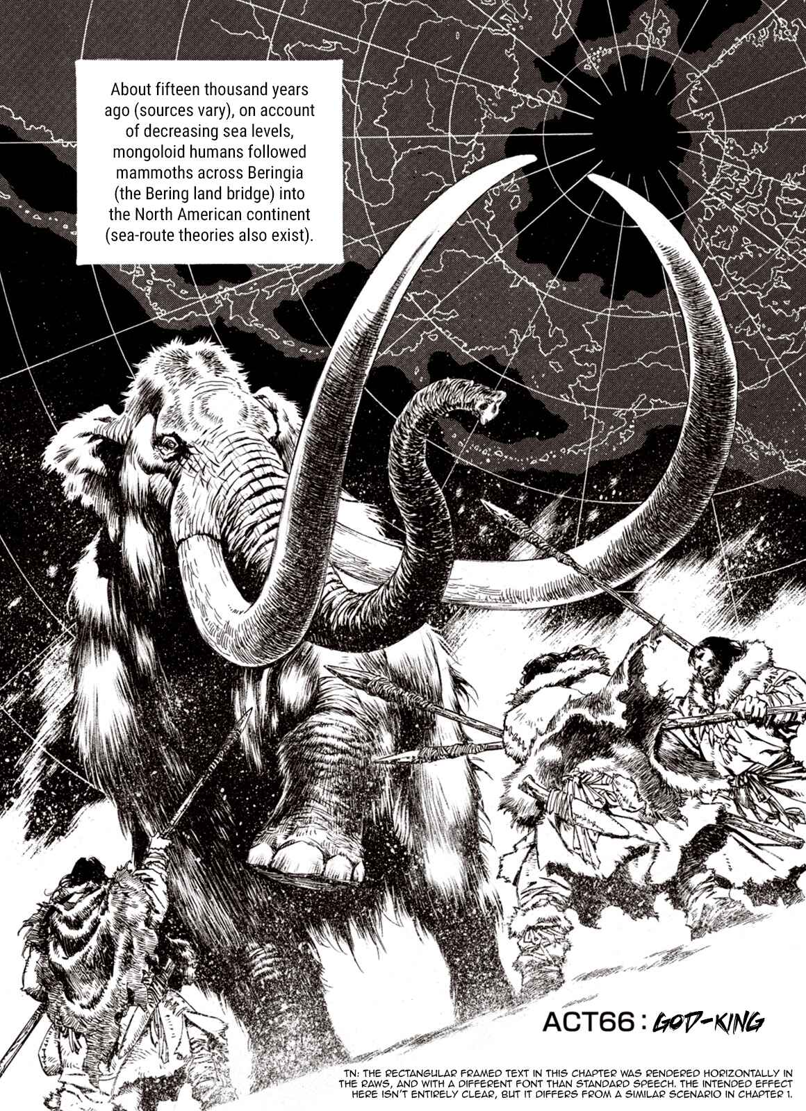Page 1 Chapter 66 A Beast Cries in the Wilderness