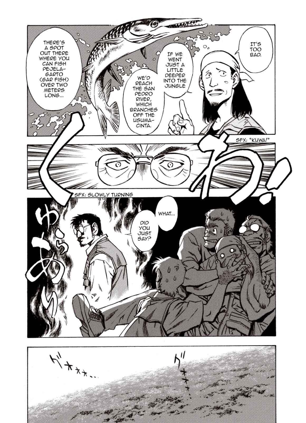 Page 13 Chapter 66 A Beast Cries in the Wilderness