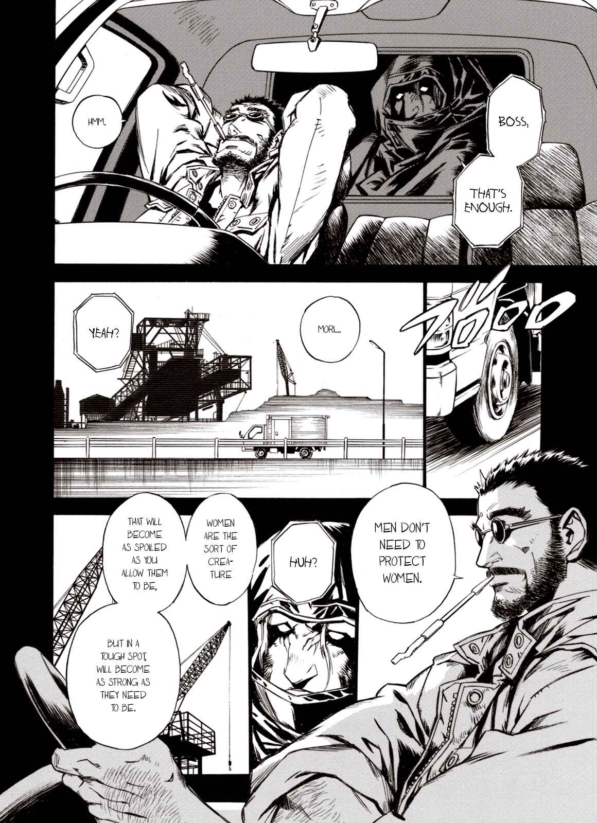 Page 17 Chapter 66 A Beast Cries in the Wilderness