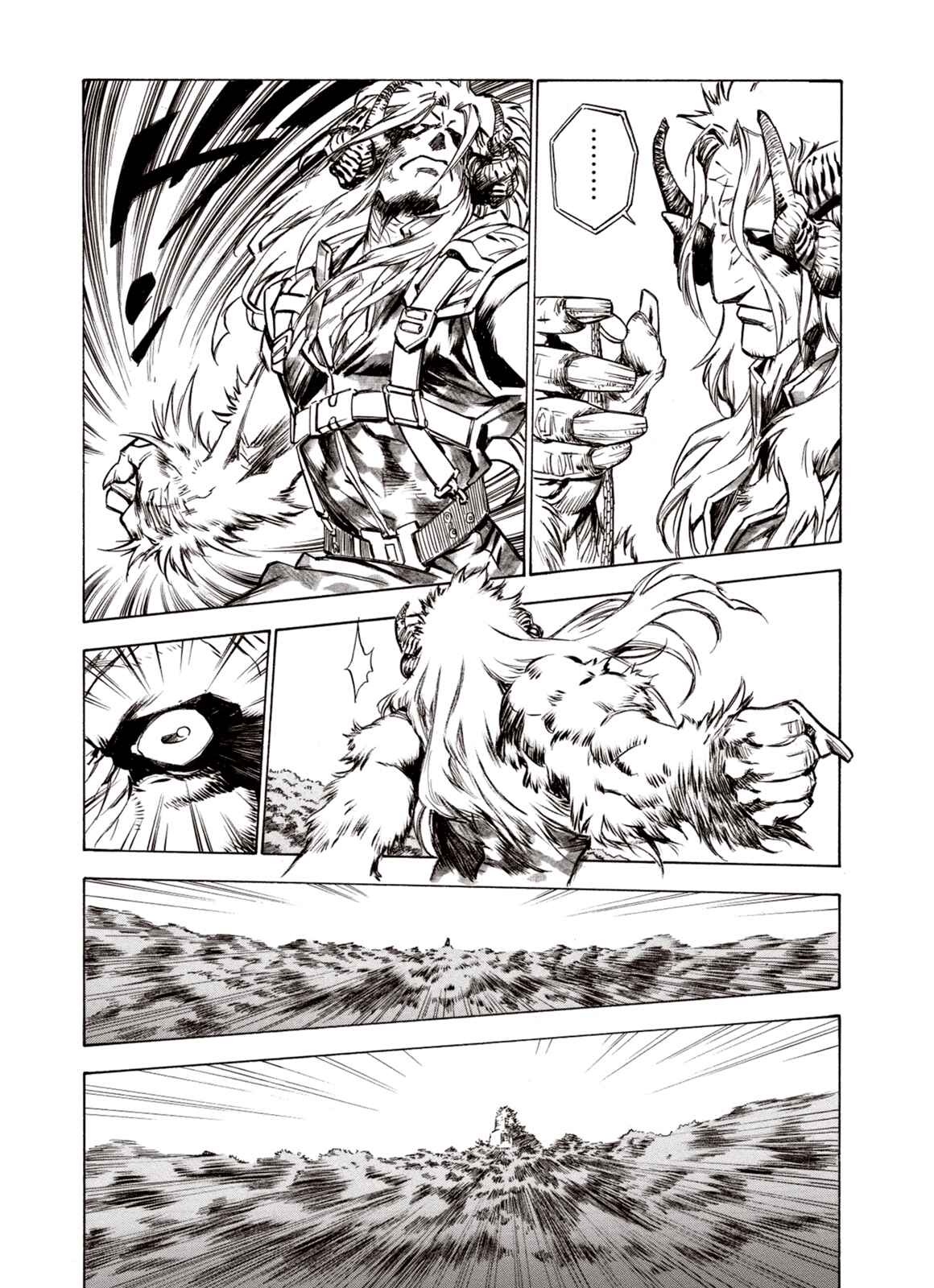 Page 19 Chapter 66 A Beast Cries in the Wilderness