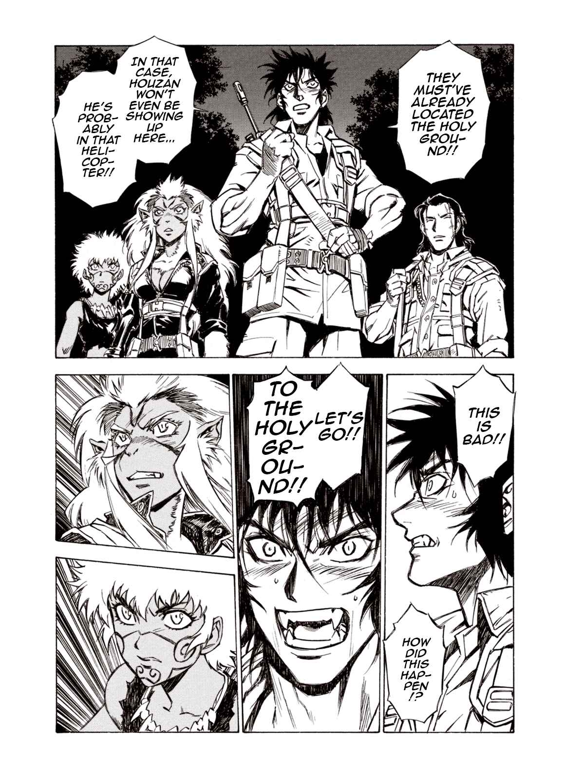 Page 26 Chapter 66 A Beast Cries in the Wilderness