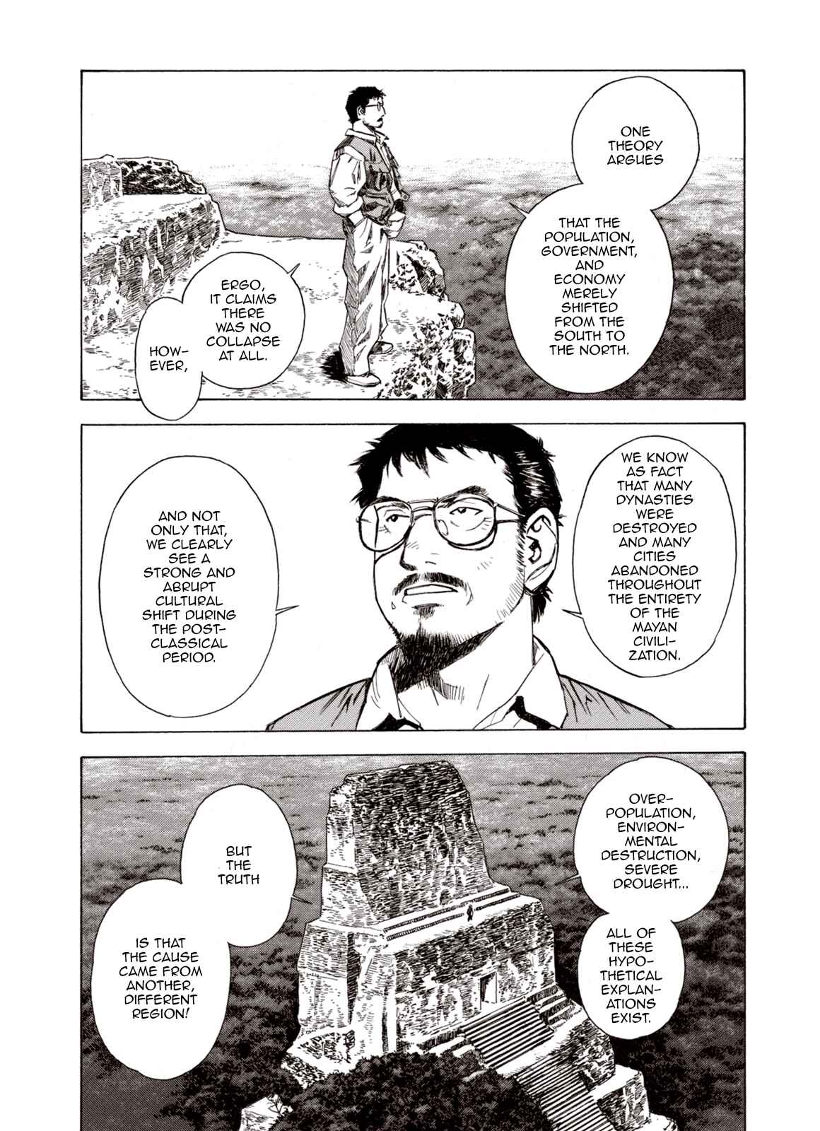 Page 4 Chapter 66 A Beast Cries in the Wilderness